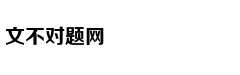 《龙珠超：布罗利》定档5月24